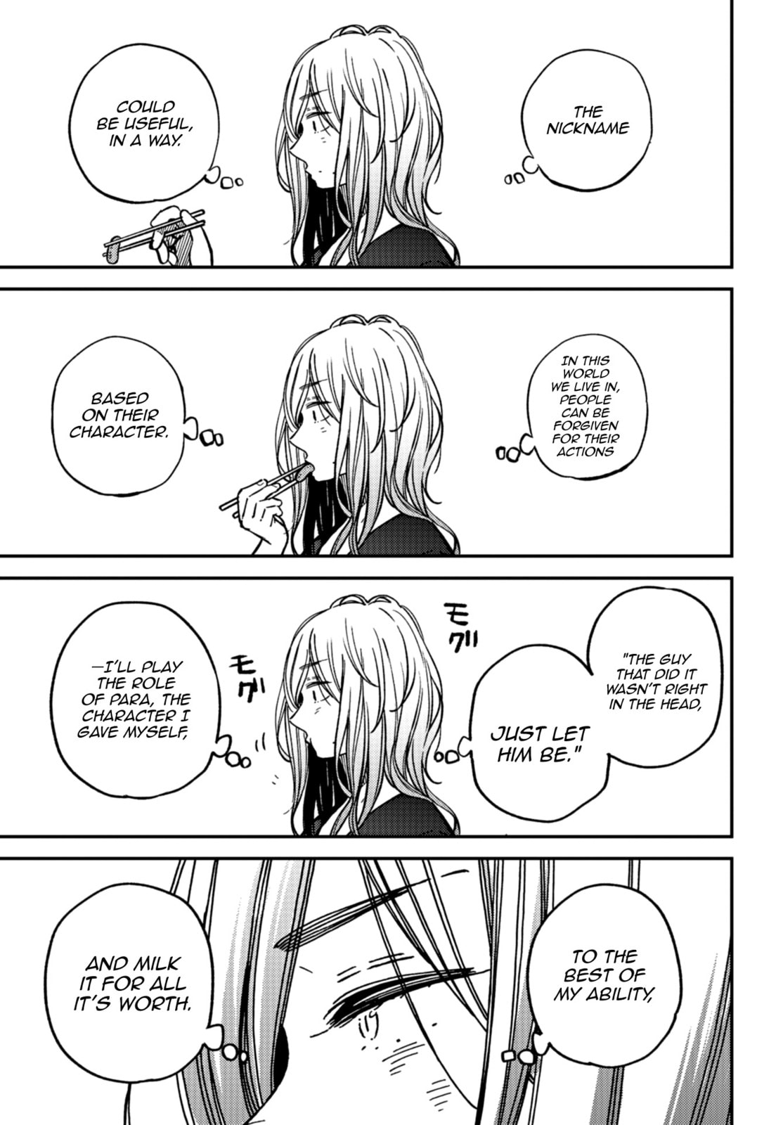 Read Kakushigoto chapter 15 image 20 on Lezhin