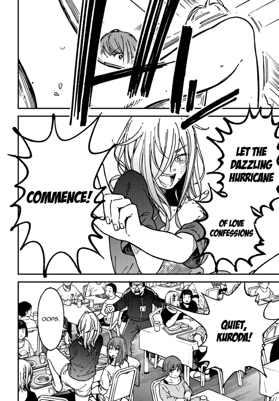 Read Kakushigoto chapter 15 image 21 on Lezhin