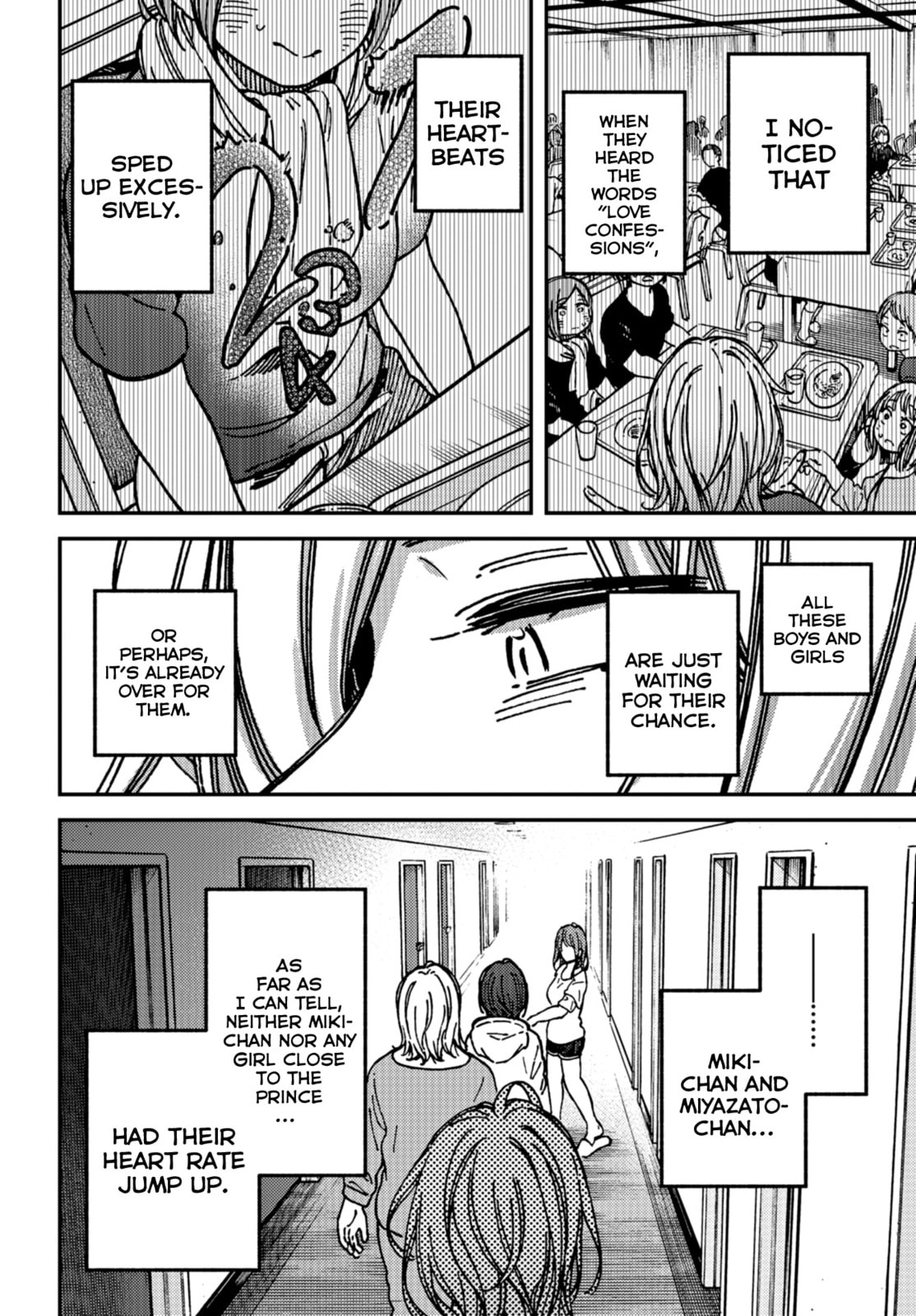 Read Kakushigoto chapter 15 image 23 on Lezhin