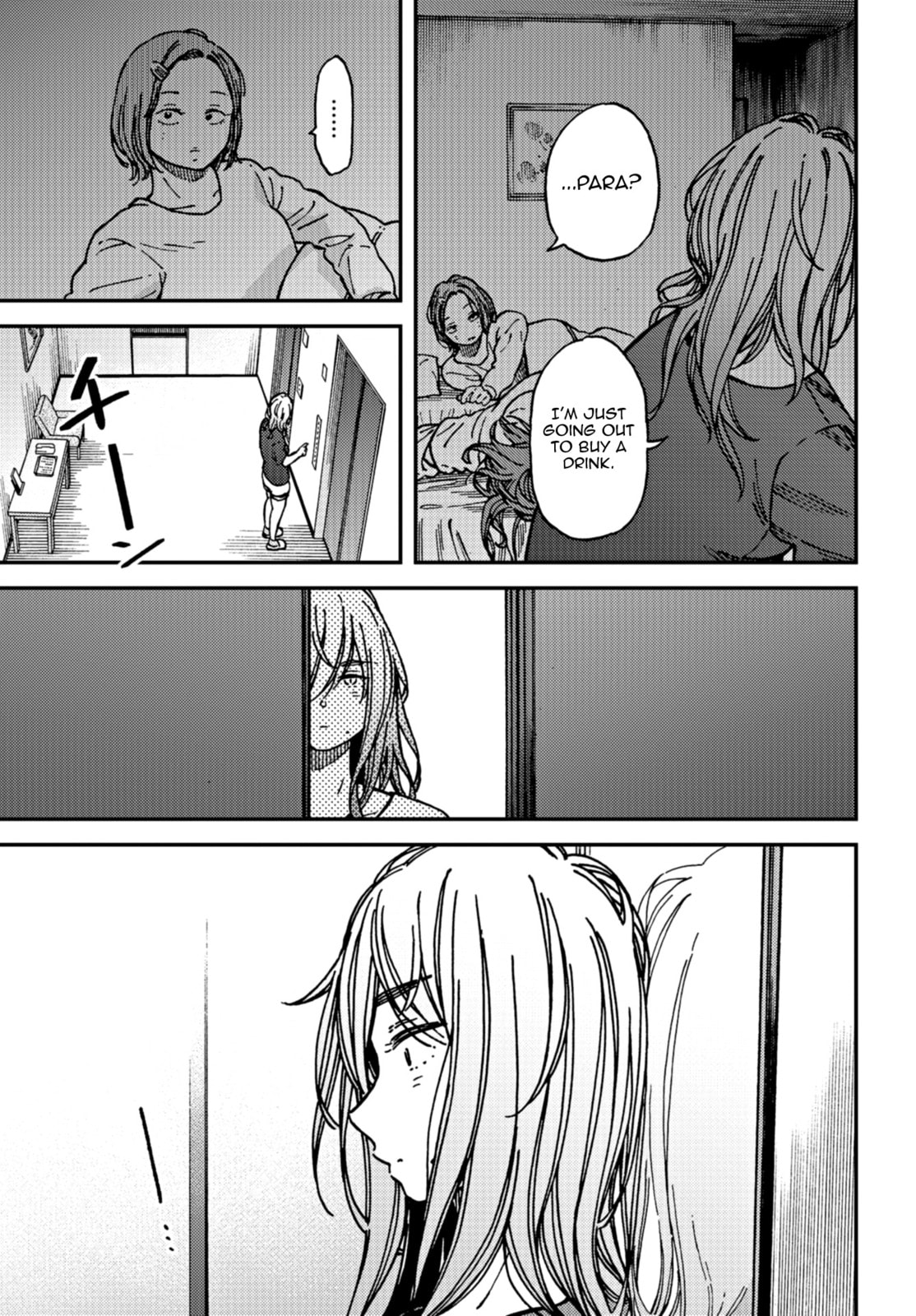 Read Kakushigoto chapter 15 image 28 on Lezhin