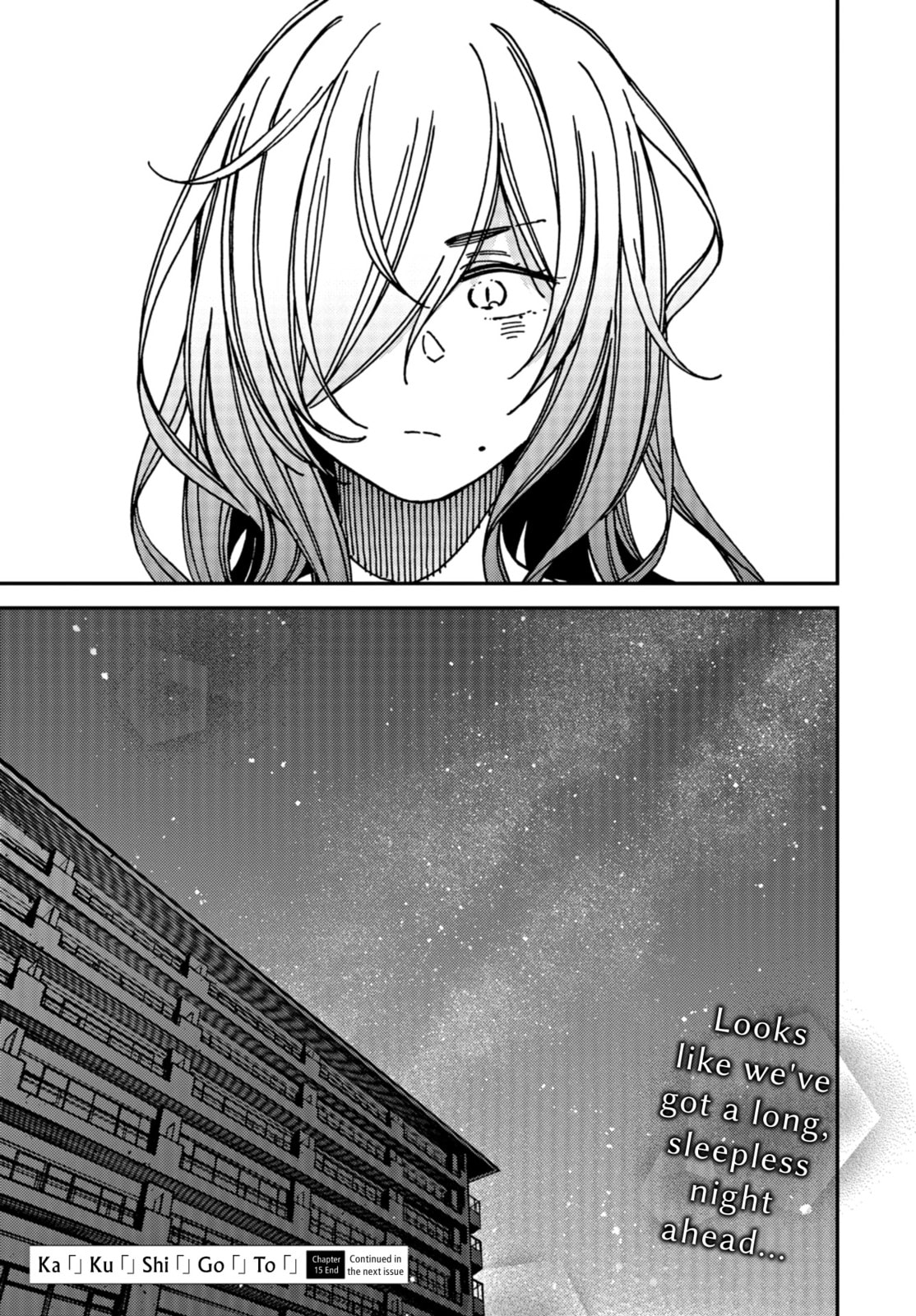 Read Kakushigoto chapter 15 image 34 on Lezhin