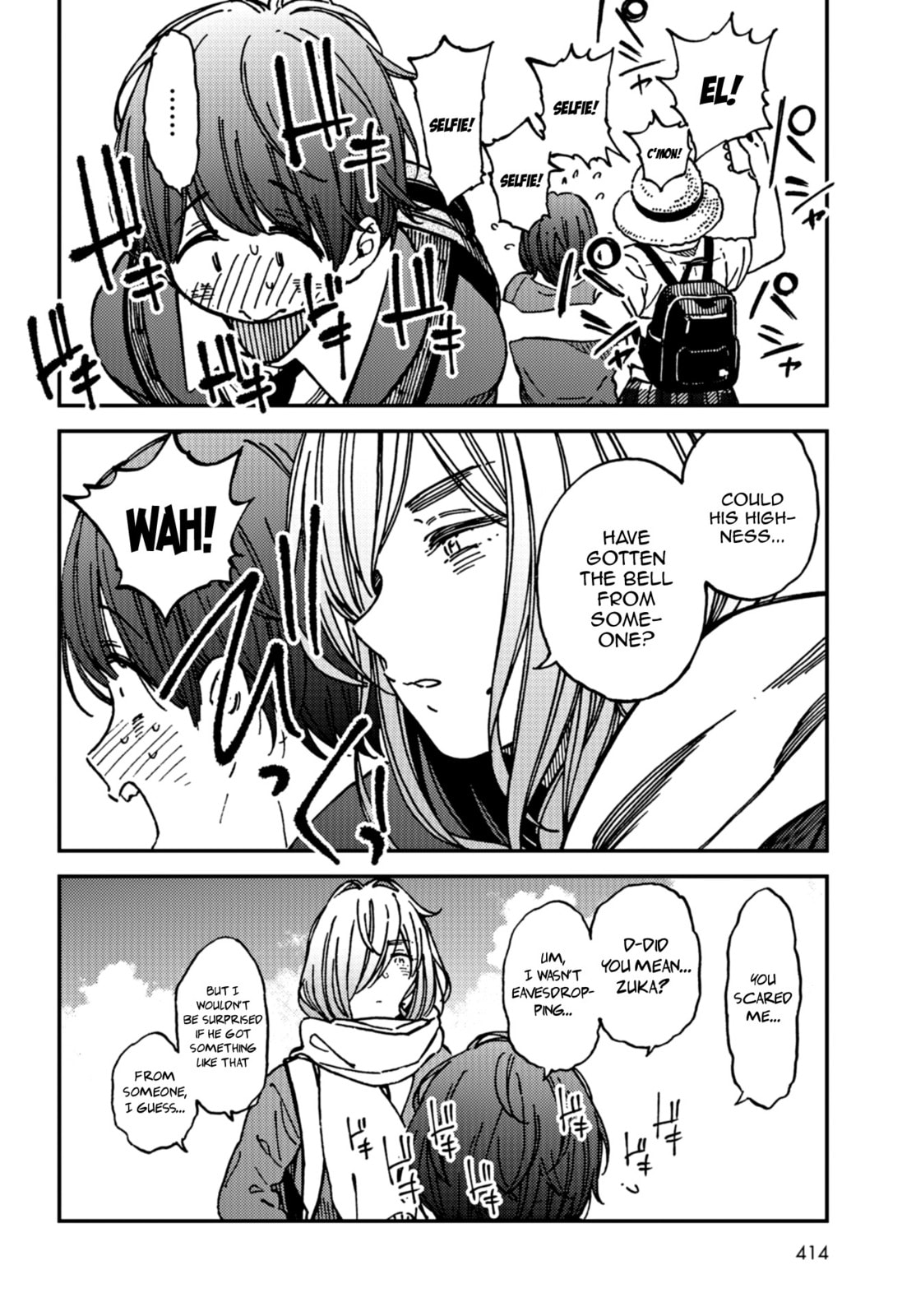 Read Kakushigoto chapter 15 image 7 on Lezhin