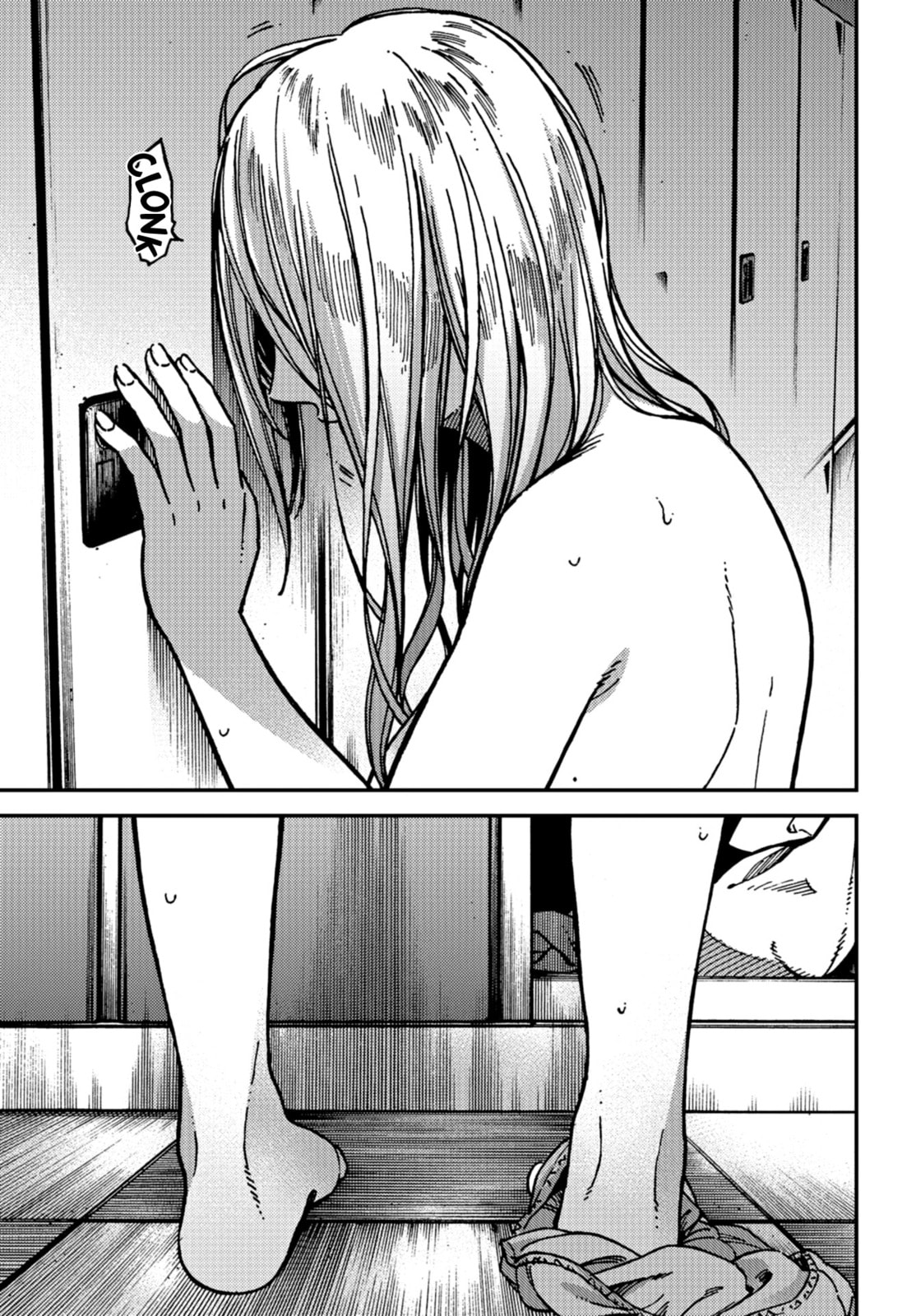 Read Kakushigoto chapter 18 image 12 on Lezhin