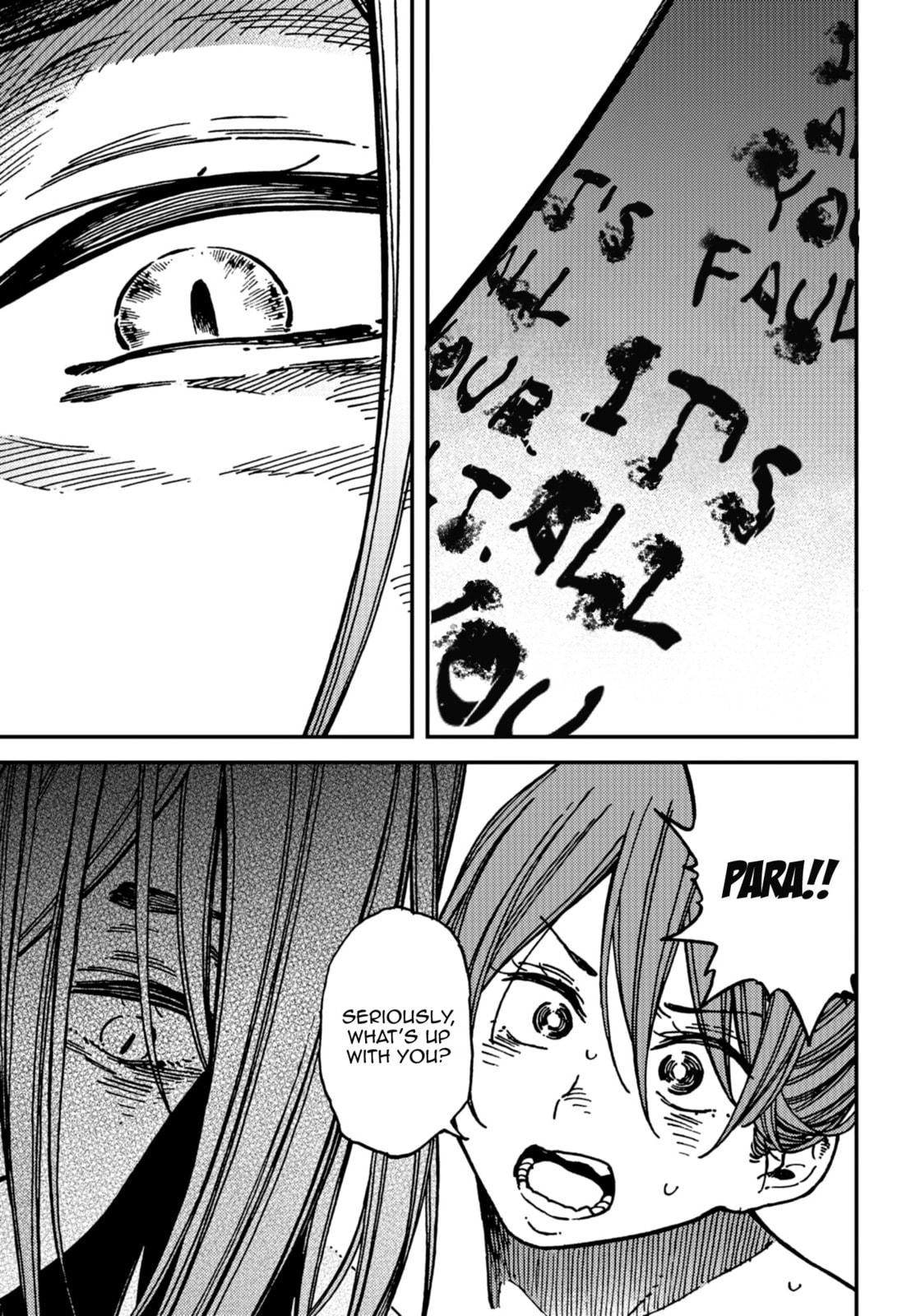 Read Kakushigoto chapter 18 image 14 on Lezhin