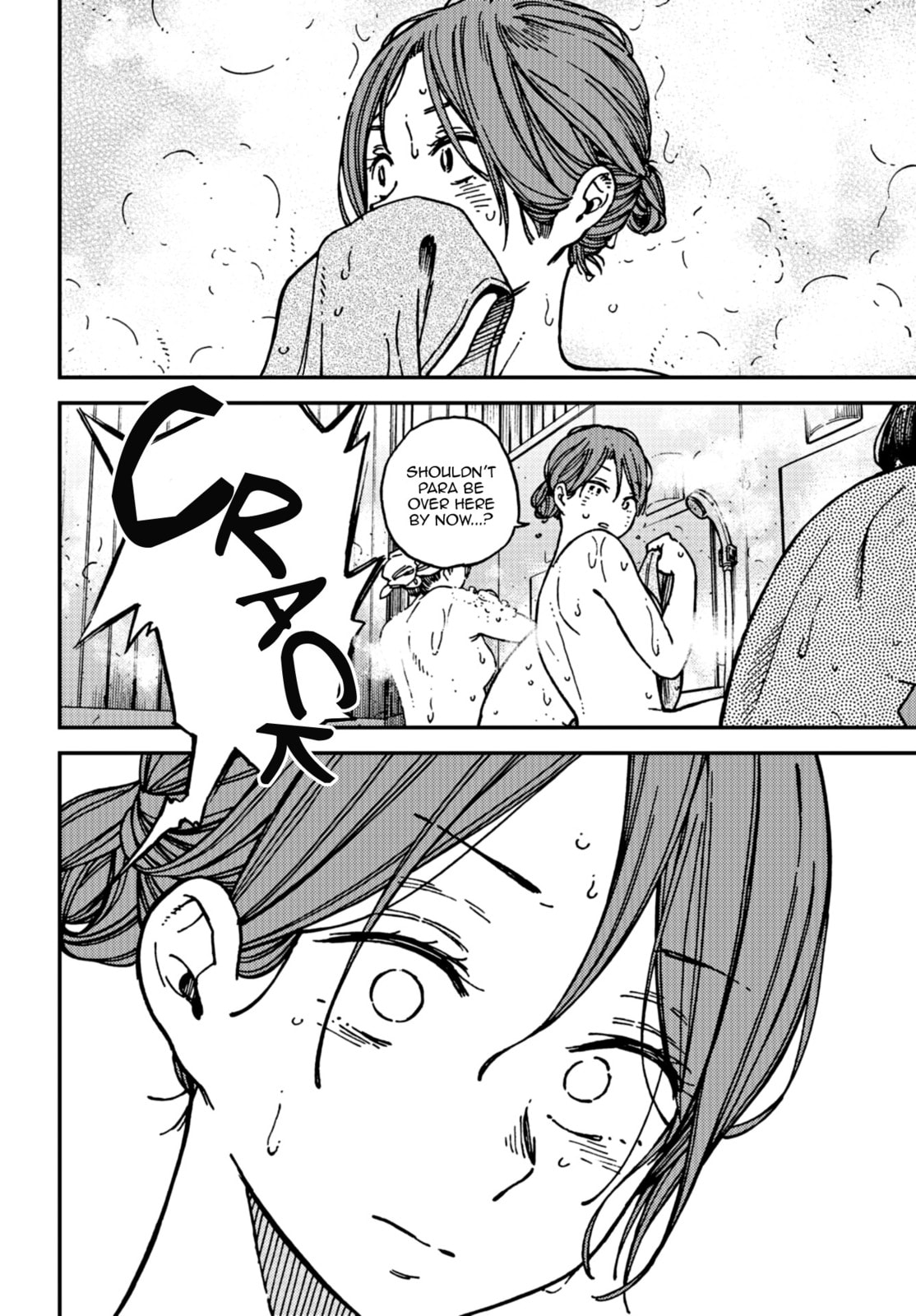 Read Kakushigoto chapter 18 image 22 on Lezhin