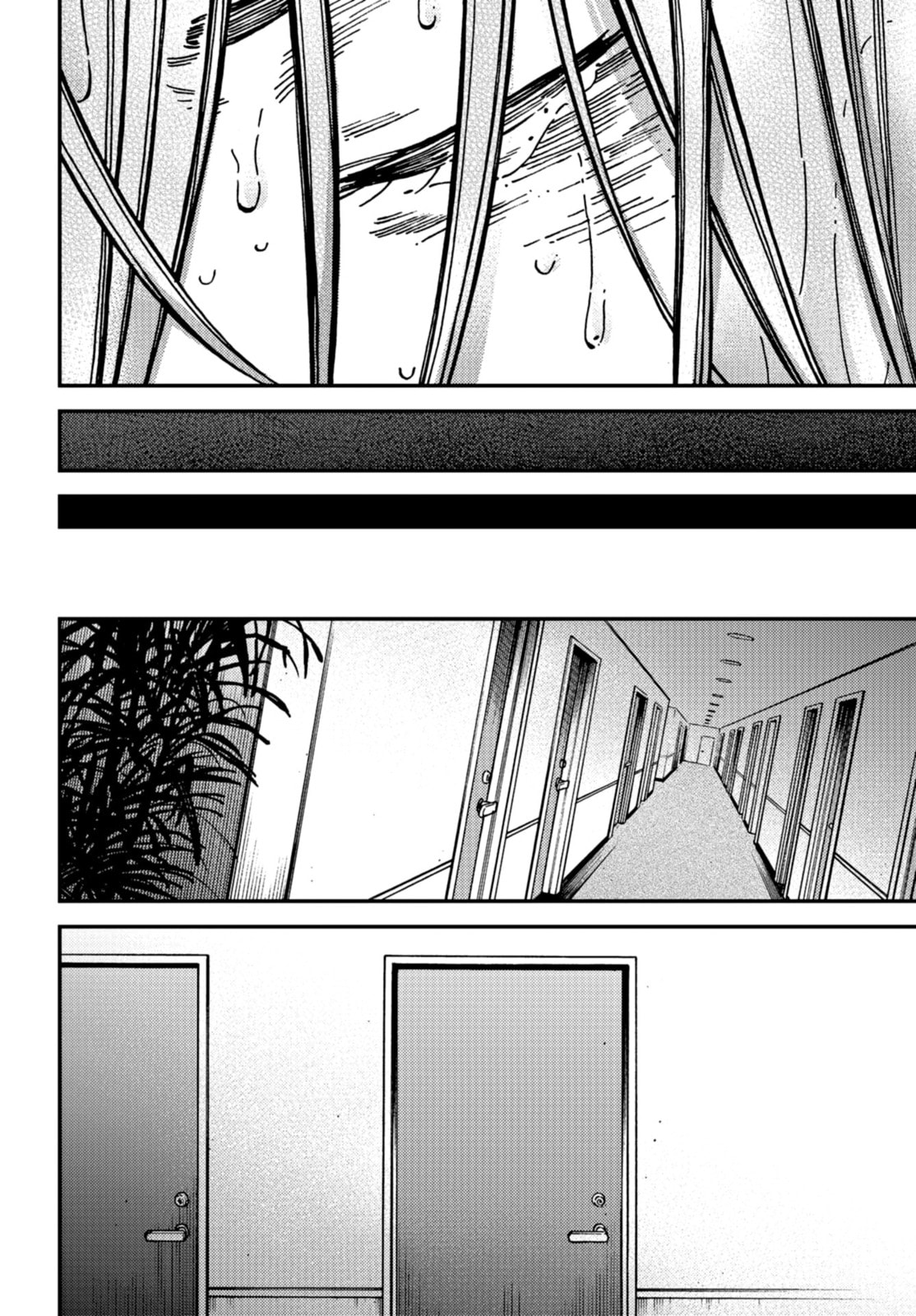 Read Kakushigoto chapter 18 image 24 on Lezhin