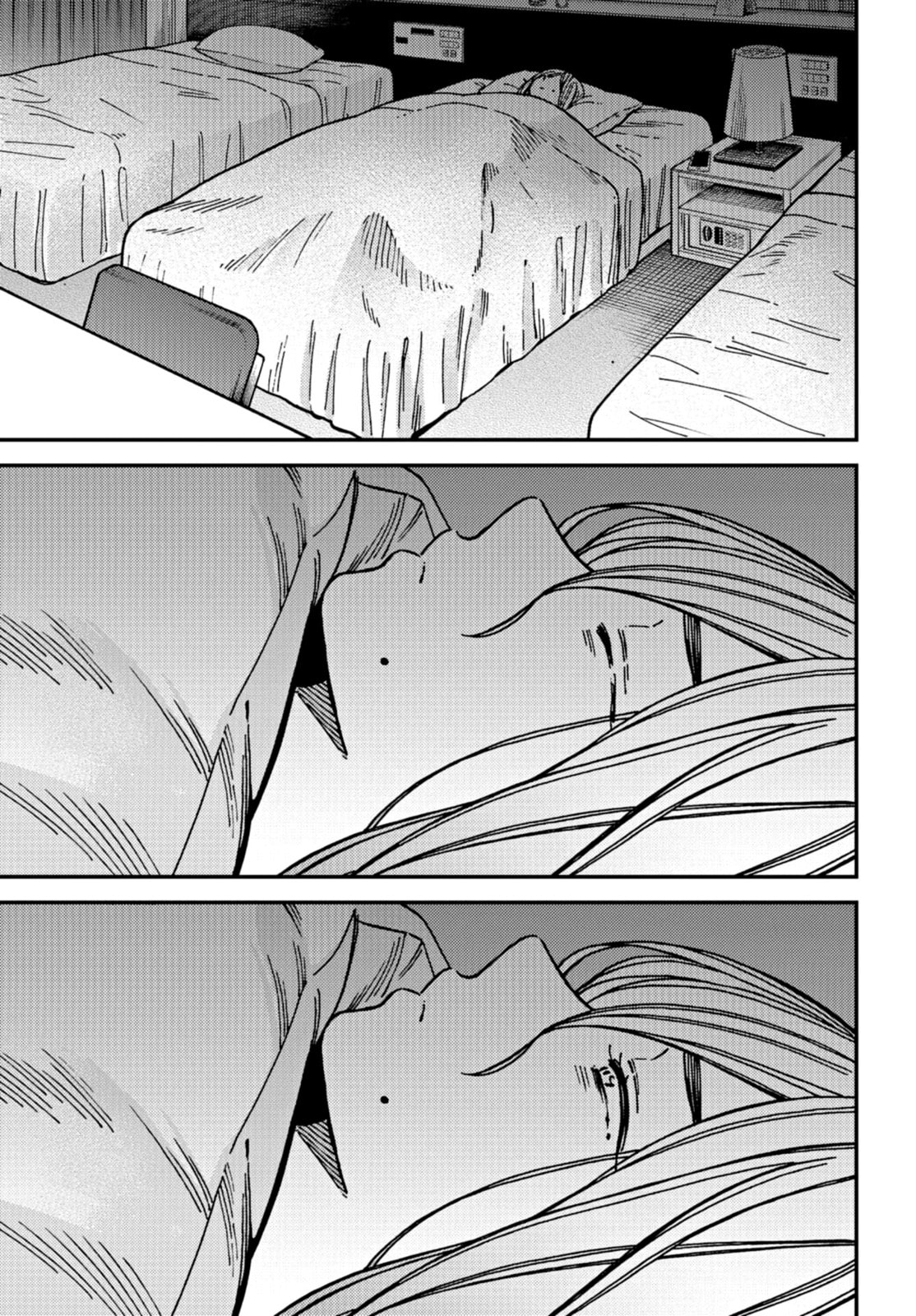 Read Kakushigoto chapter 18 image 25 on Lezhin