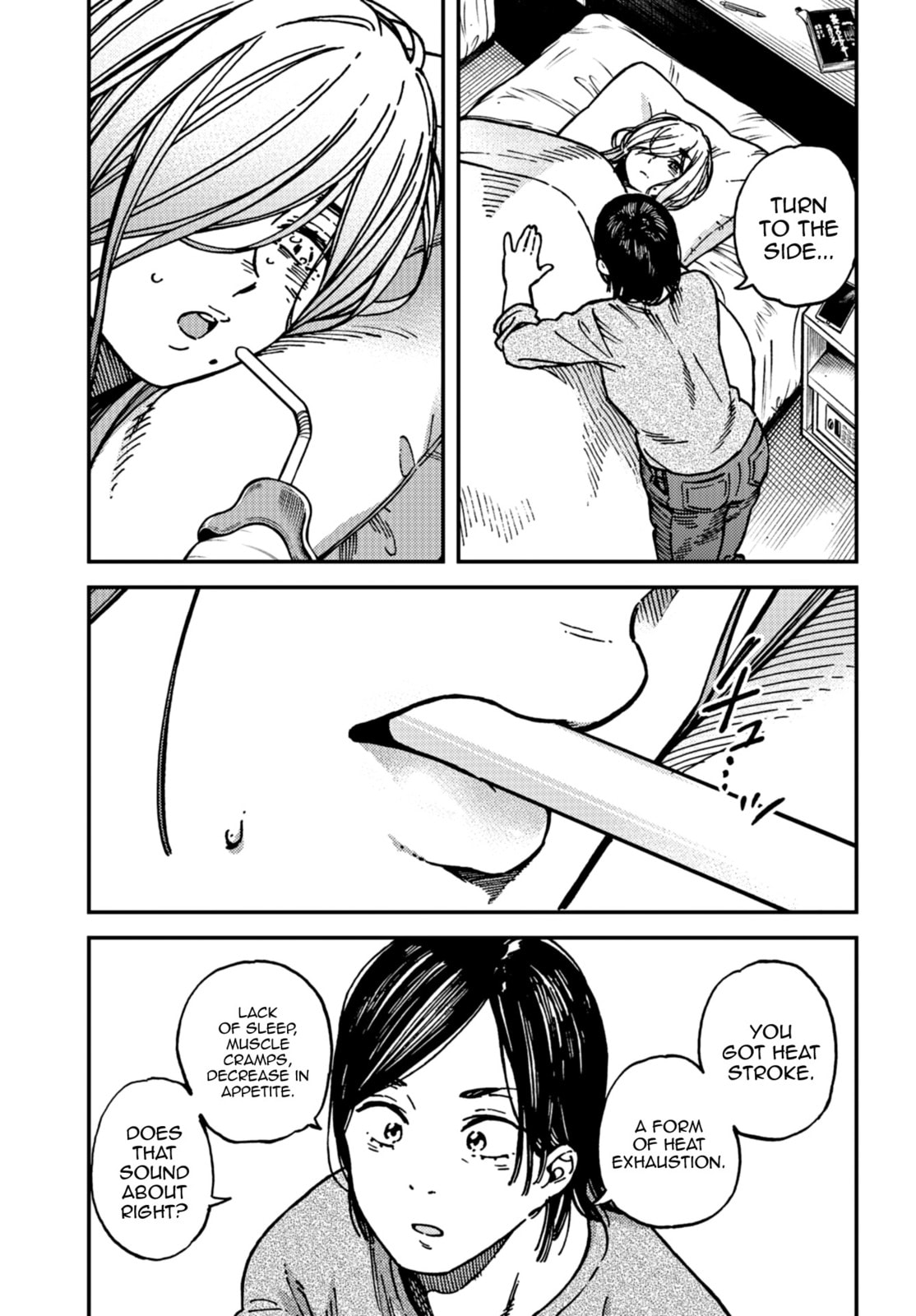 Read Kakushigoto chapter 18 image 27 on Lezhin