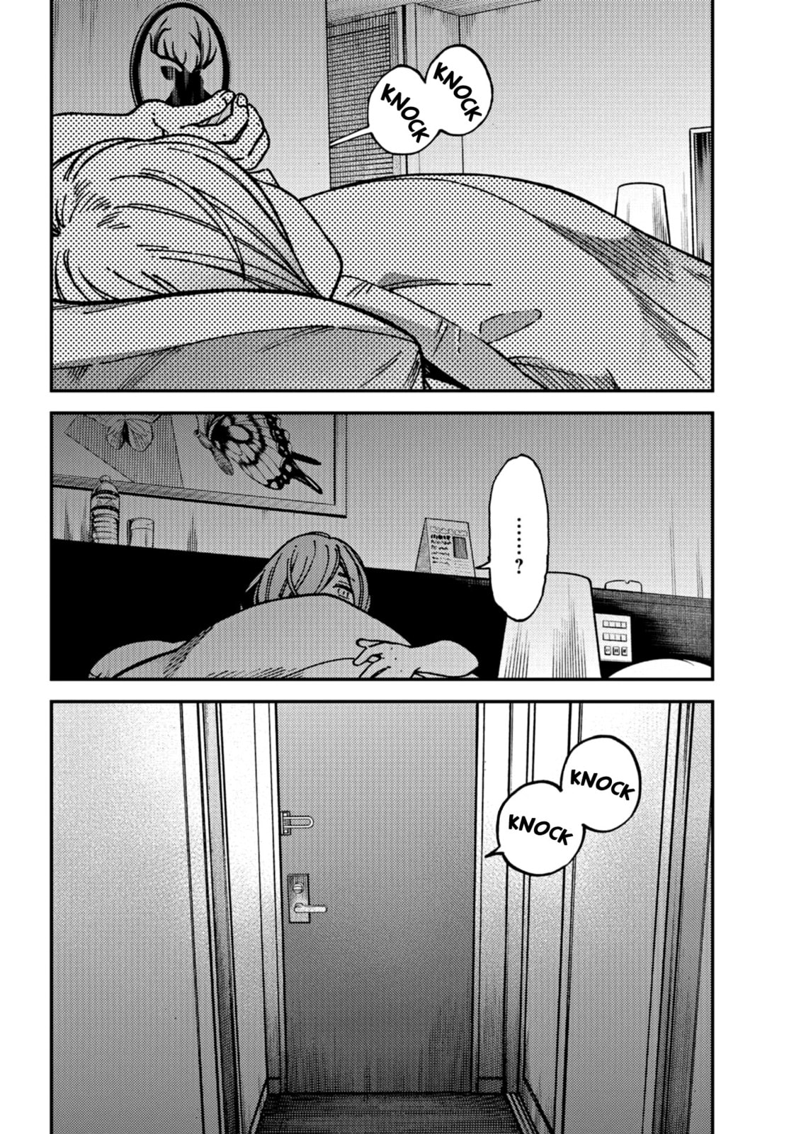 Read Kakushigoto chapter 18 image 30 on Lezhin