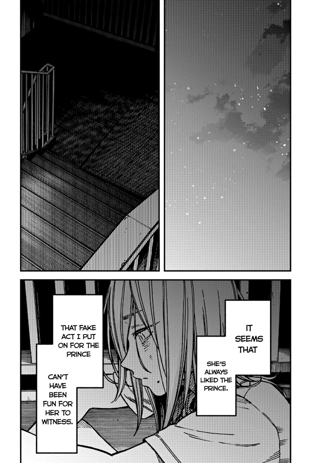 Read Kakushigoto chapter 18 image 5 on Lezhin