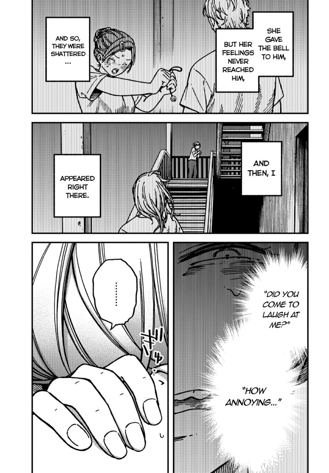 Read Kakushigoto chapter 18 image 6 on Lezhin