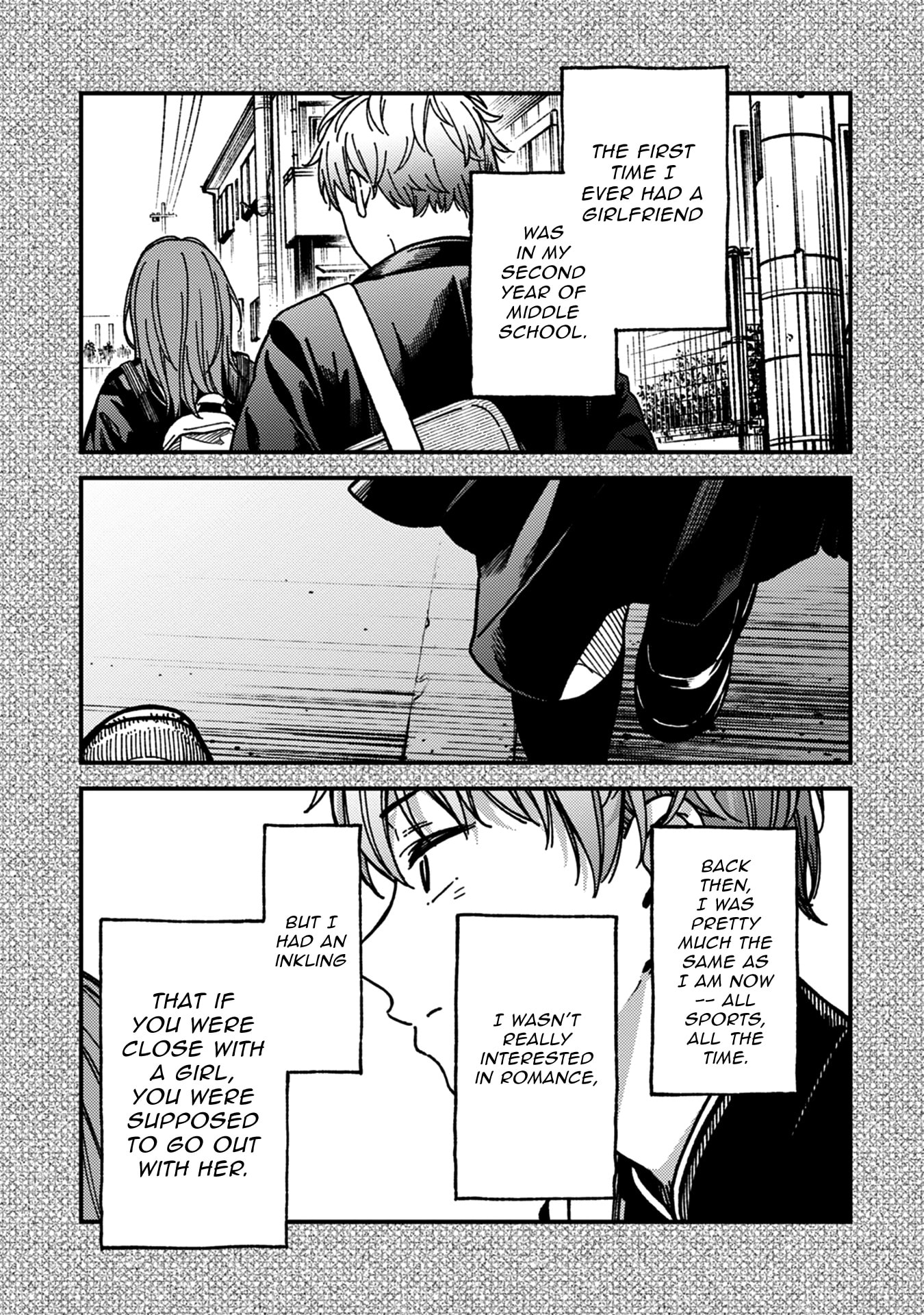 Read Kakushigoto chapter 25 image 14 on Lezhin