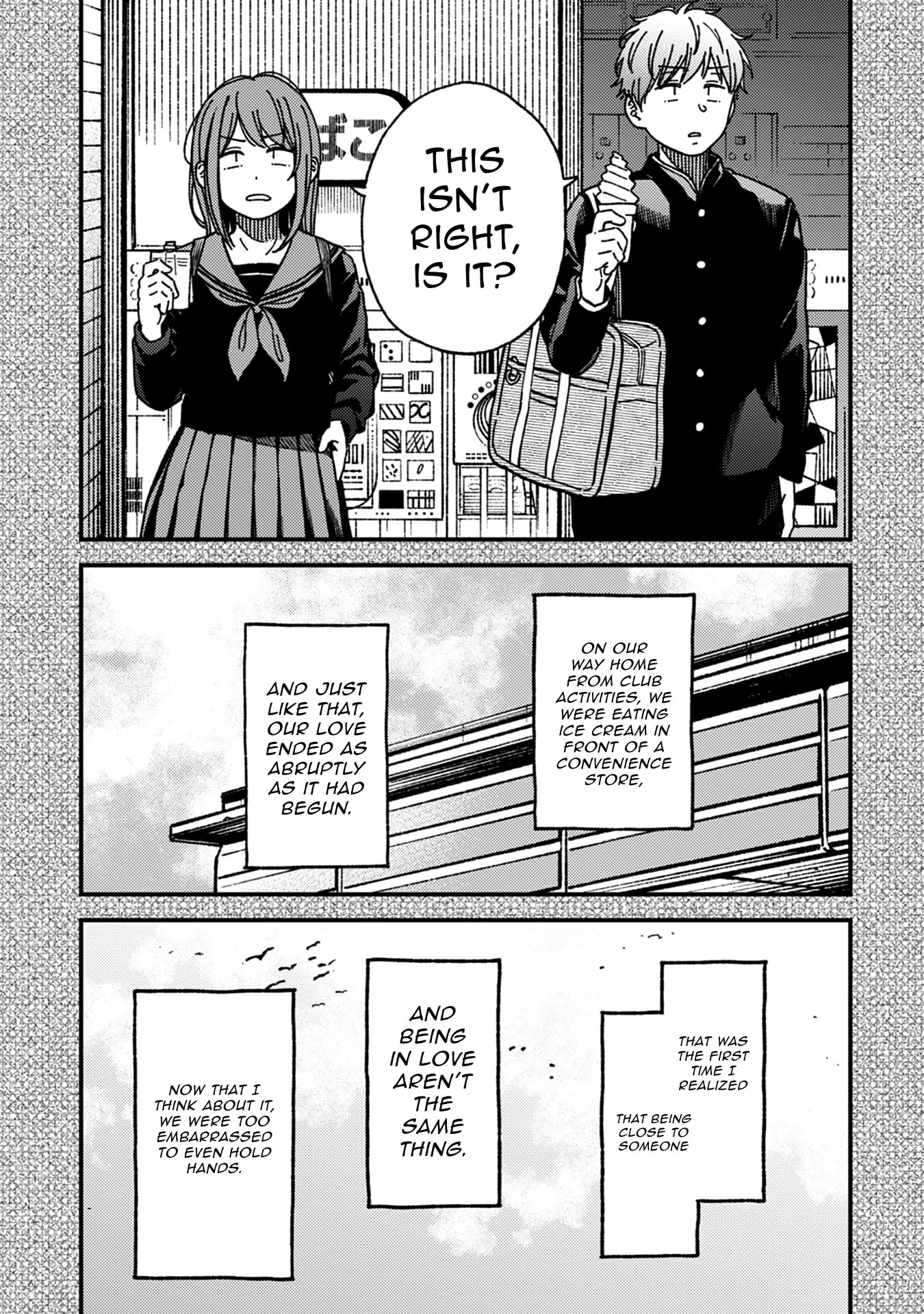 Read Kakushigoto chapter 25 image 16 on Lezhin