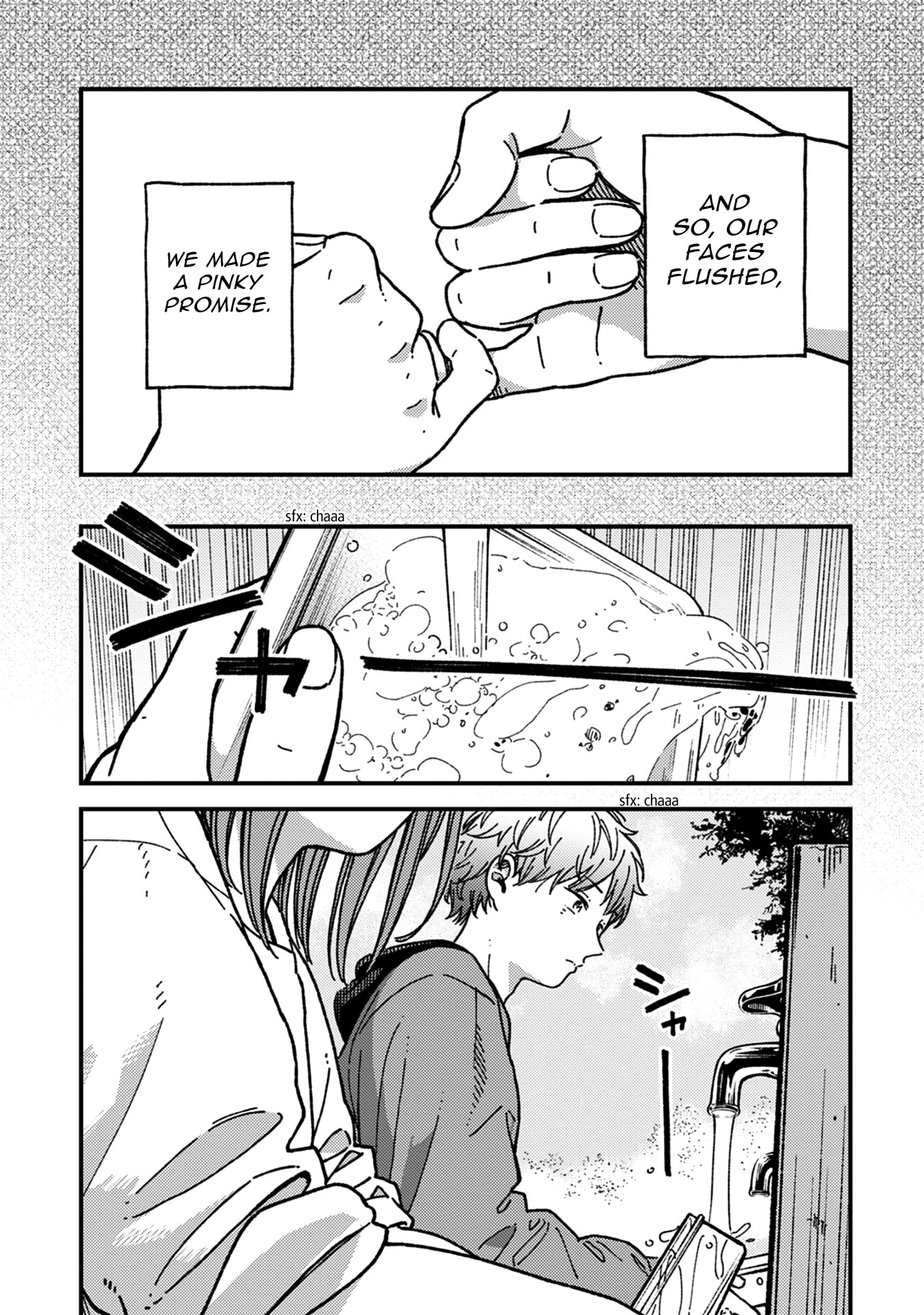 Read Kakushigoto chapter 25 image 18 on Lezhin