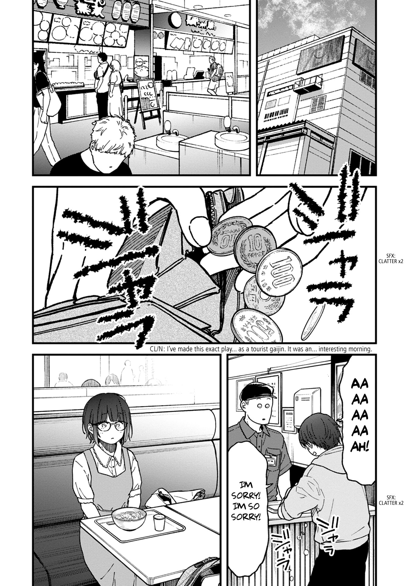Read Kakushigoto chapter 26 image 10 on Lezhin