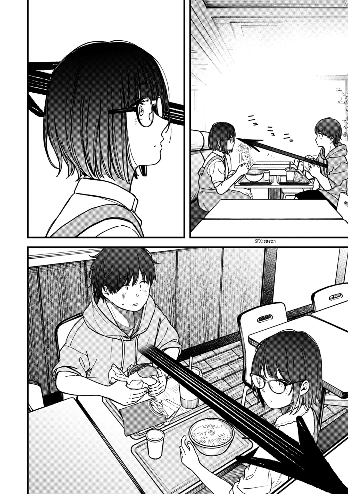 Read Kakushigoto chapter 26 image 14 on Lezhin
