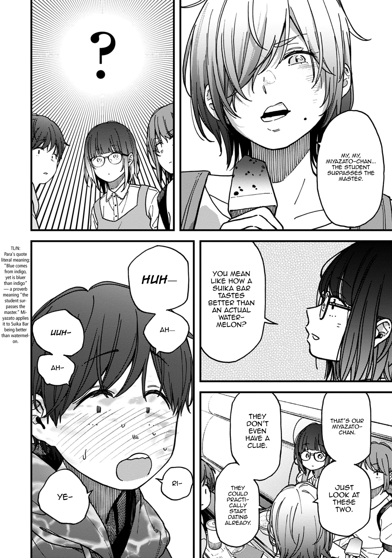 Read Kakushigoto chapter 26 image 16 on Lezhin