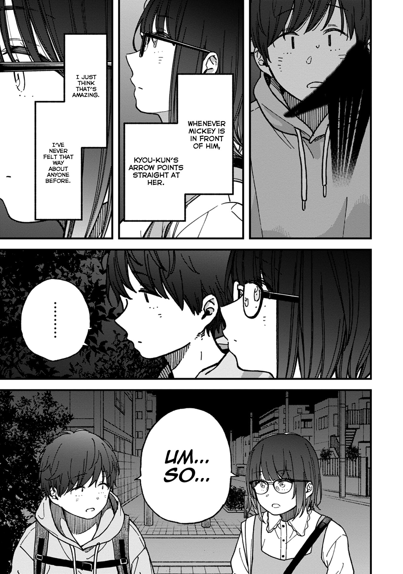 Read Kakushigoto chapter 26 image 19 on Lezhin