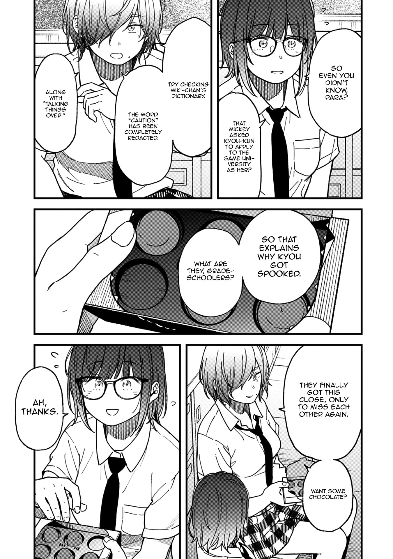 Read Kakushigoto chapter 26 image 25 on Lezhin