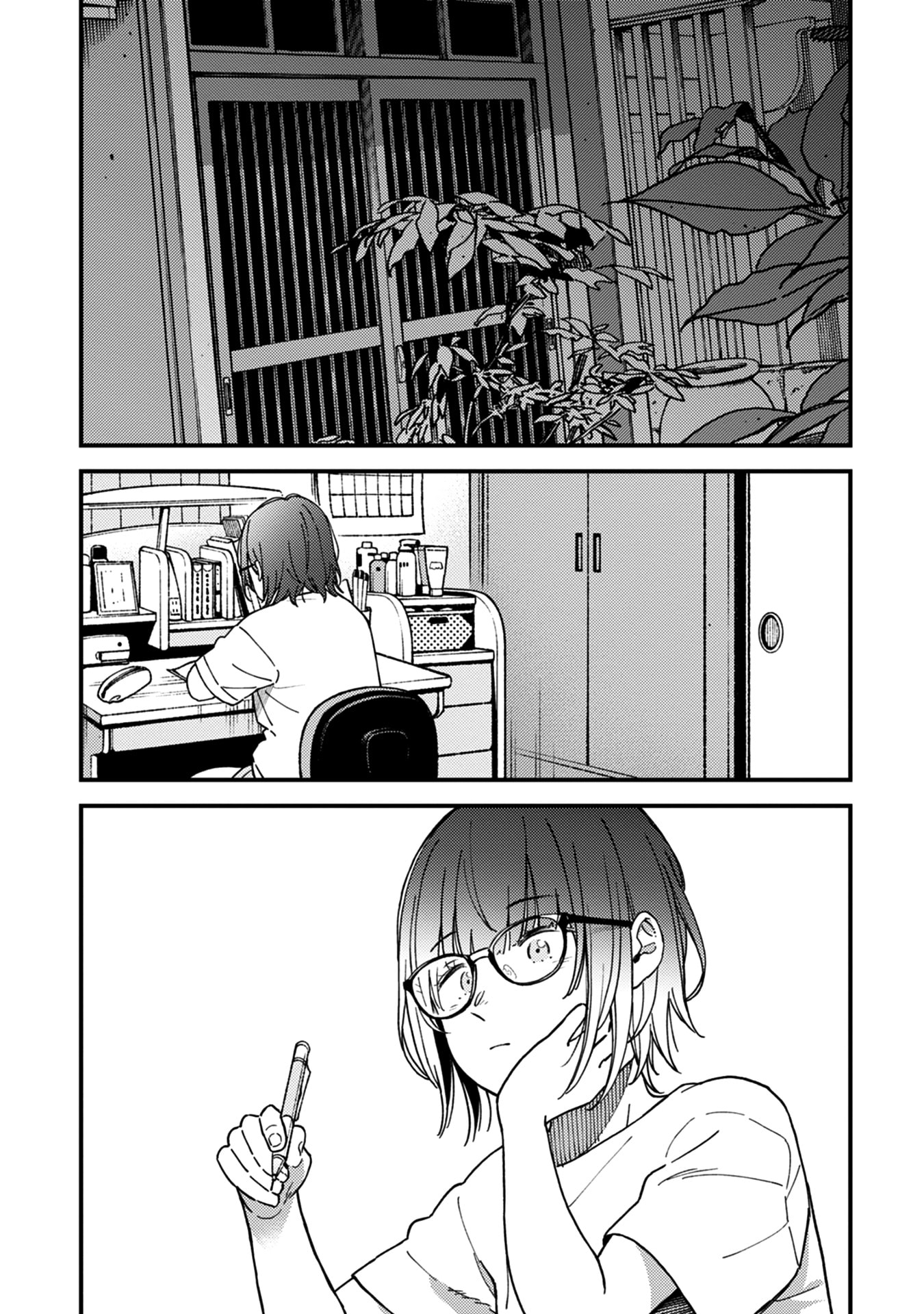 Read Kakushigoto chapter 26 image 31 on Lezhin