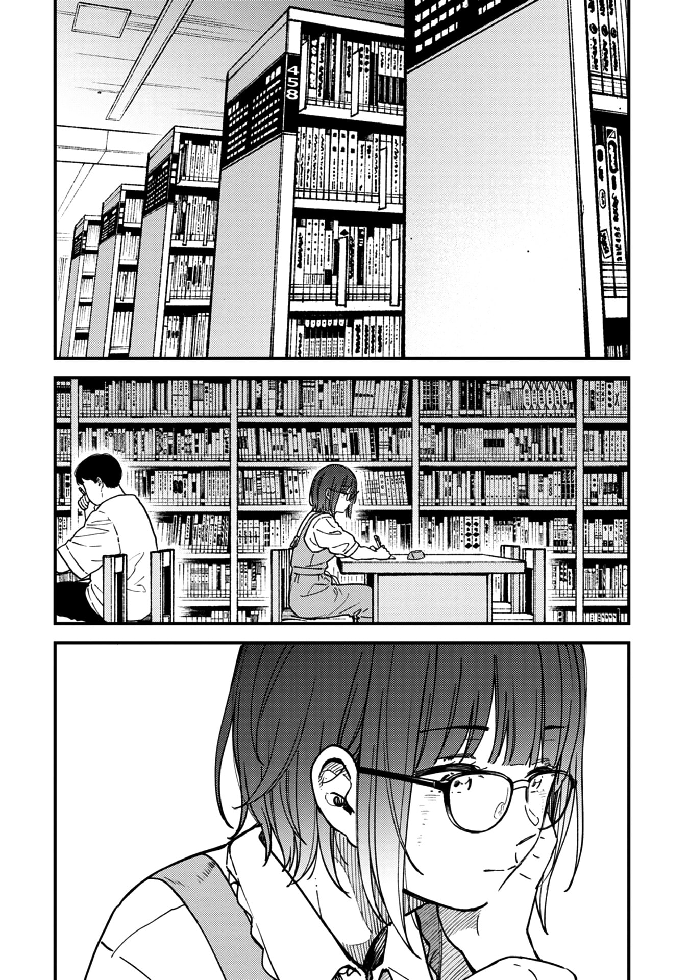 Read Kakushigoto chapter 26 image 6 on Lezhin