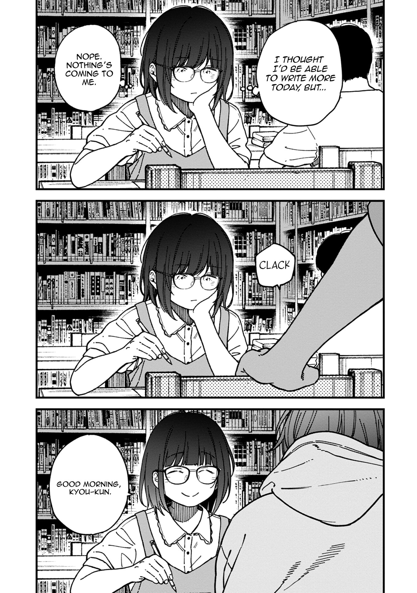 Read Kakushigoto chapter 26 image 7 on Lezhin