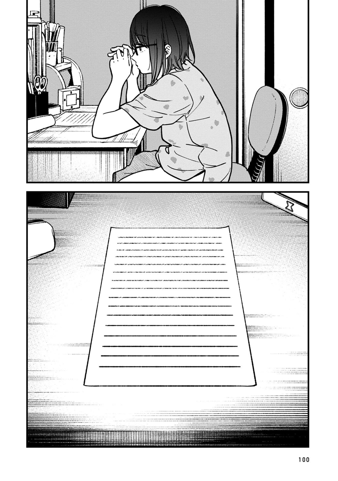 Read Kakushigoto chapter 29 image 1 on Lezhin