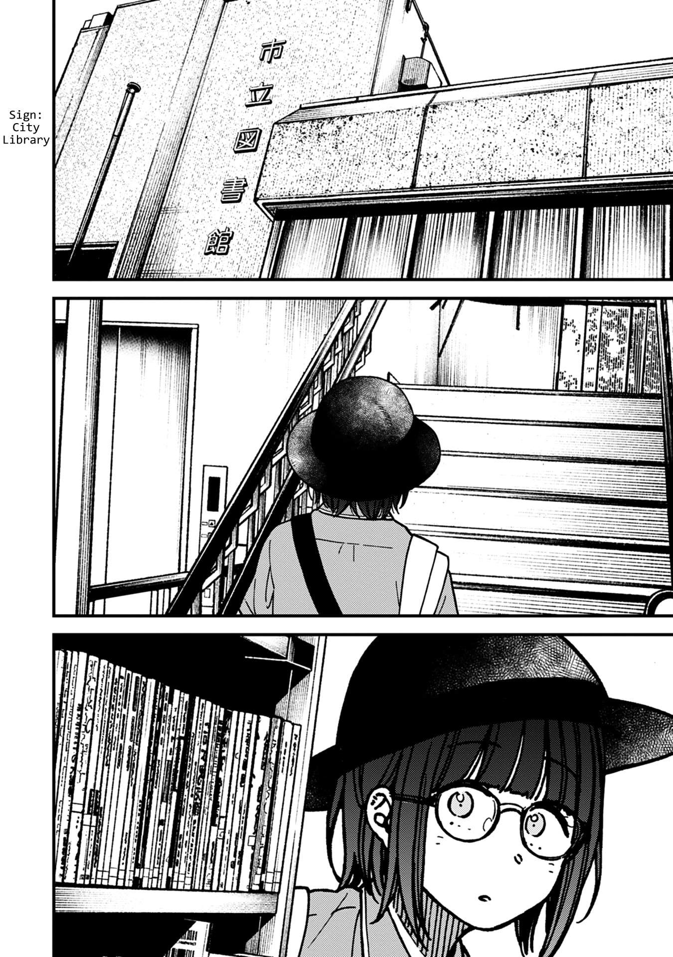 Read Kakushigoto chapter 29 image 17 on Lezhin