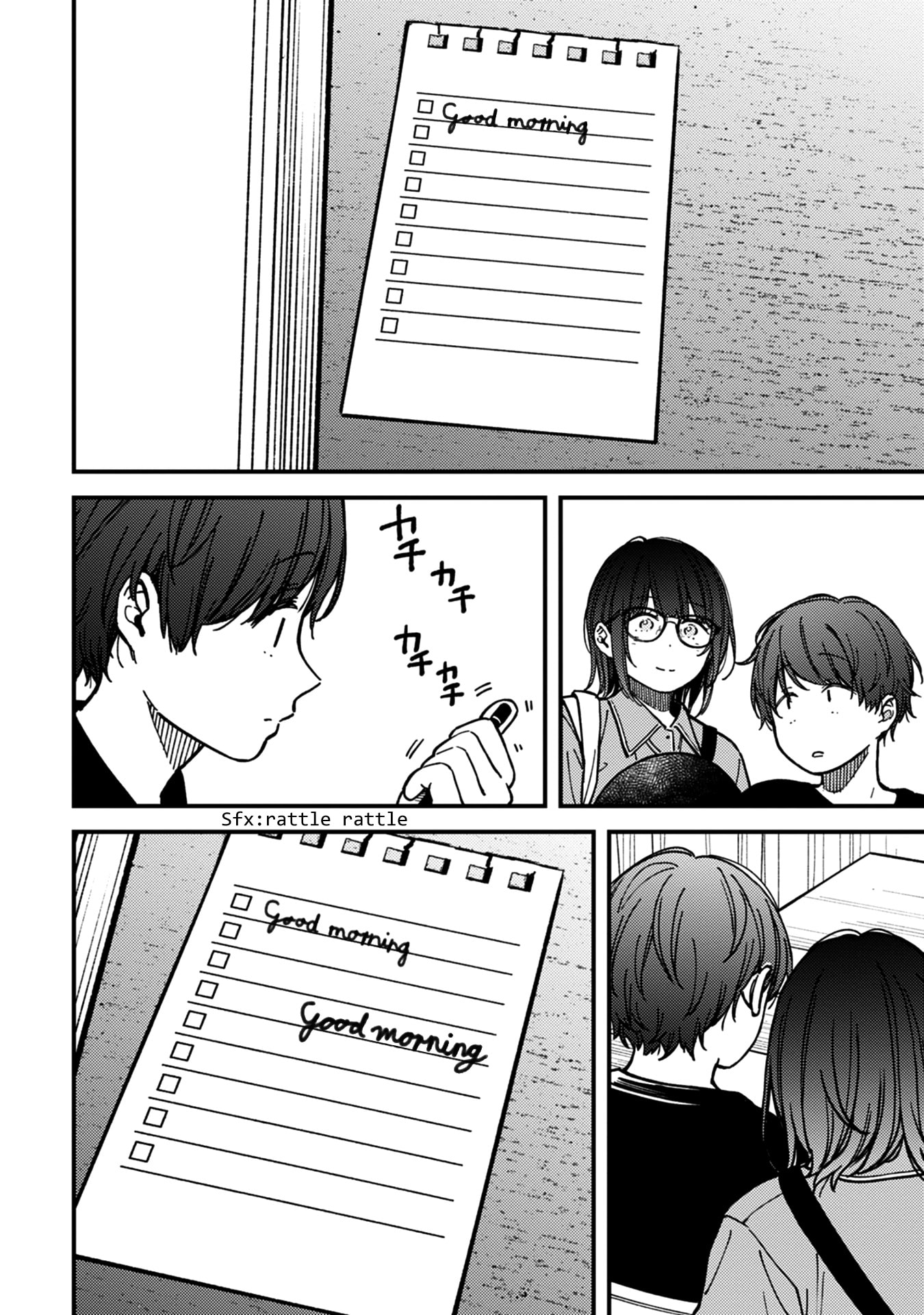Read Kakushigoto chapter 29 image 19 on Lezhin