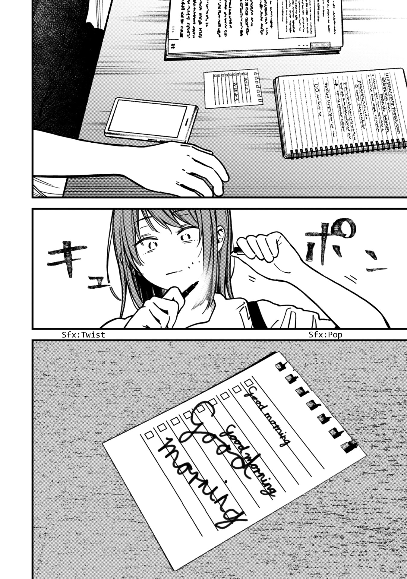Read Kakushigoto chapter 29 image 25 on Lezhin