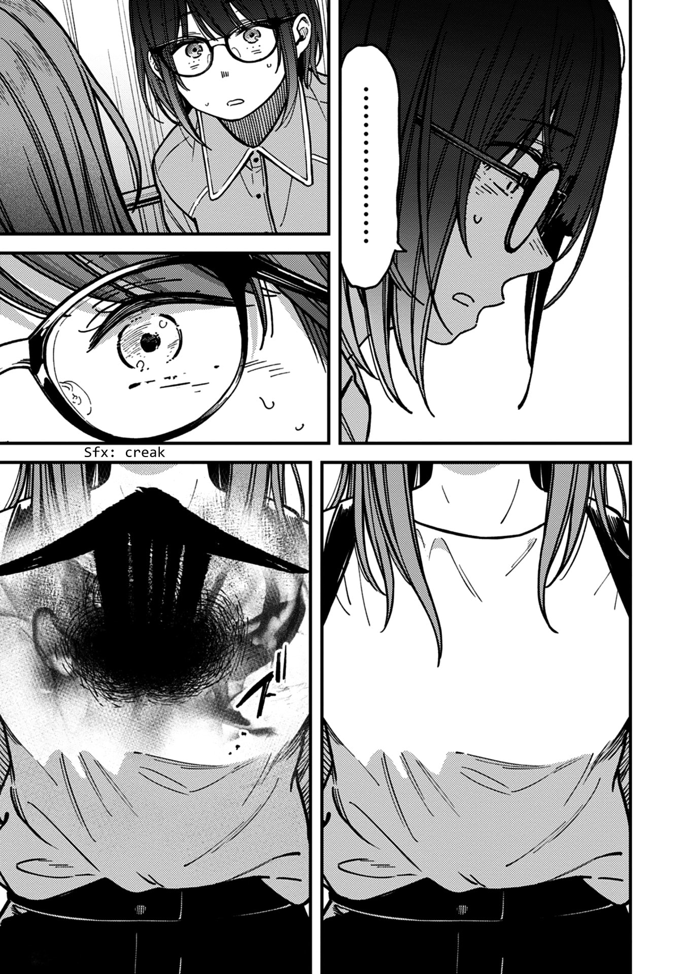 Read Kakushigoto chapter 29 image 26 on Lezhin