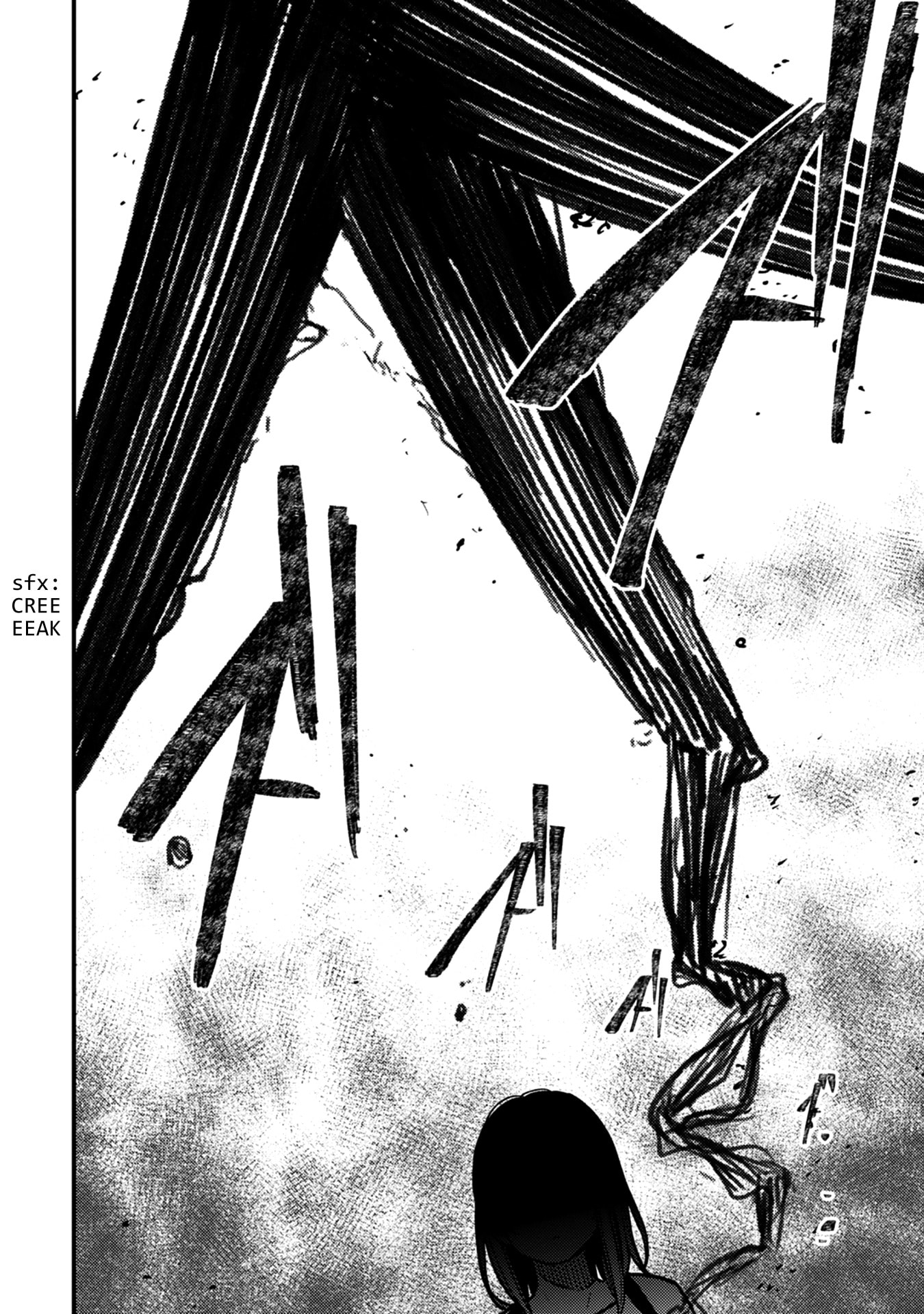 Read Kakushigoto chapter 29 image 27 on Lezhin