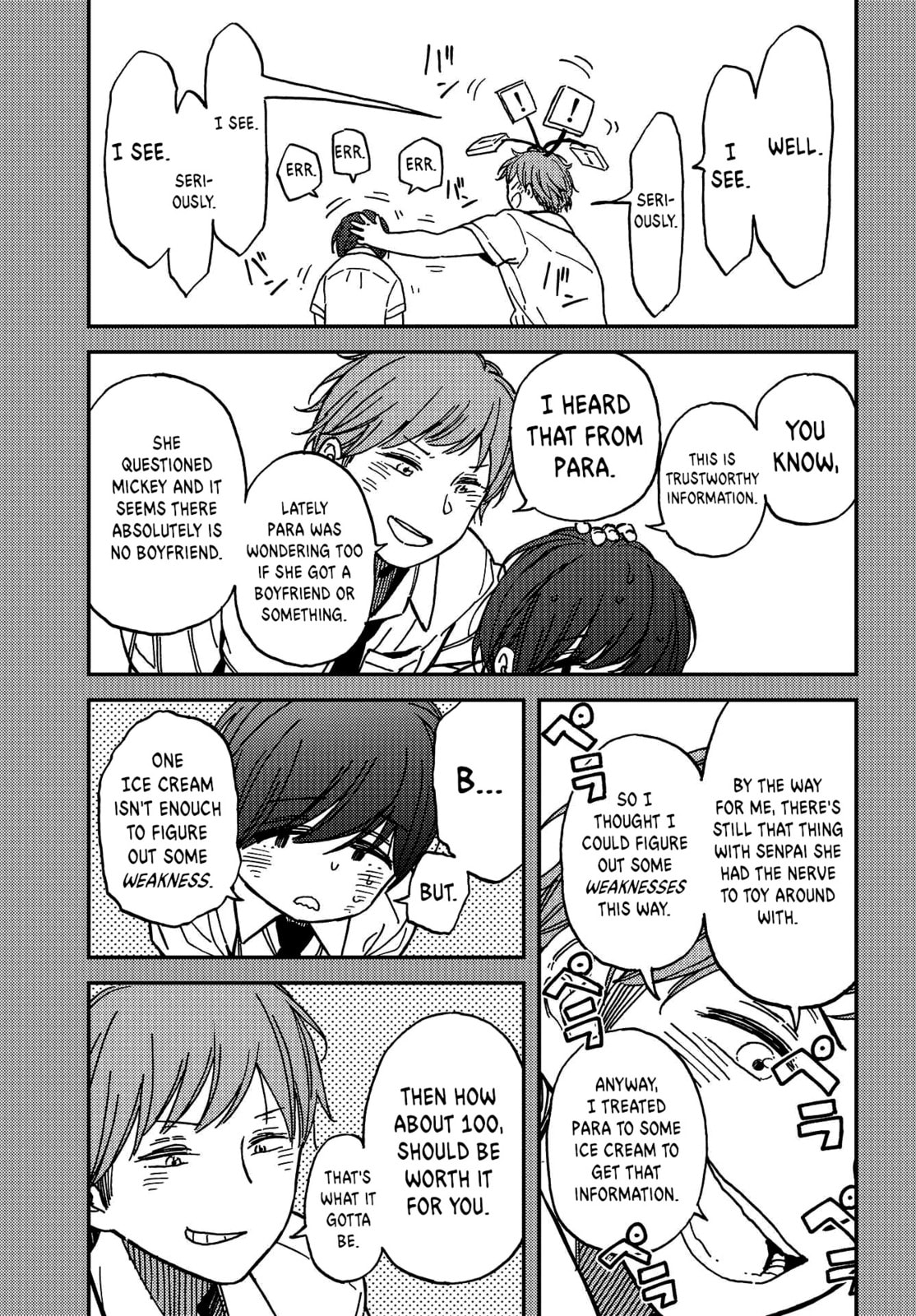 Read Kakushigoto chapter 3 image 20 on Lezhin