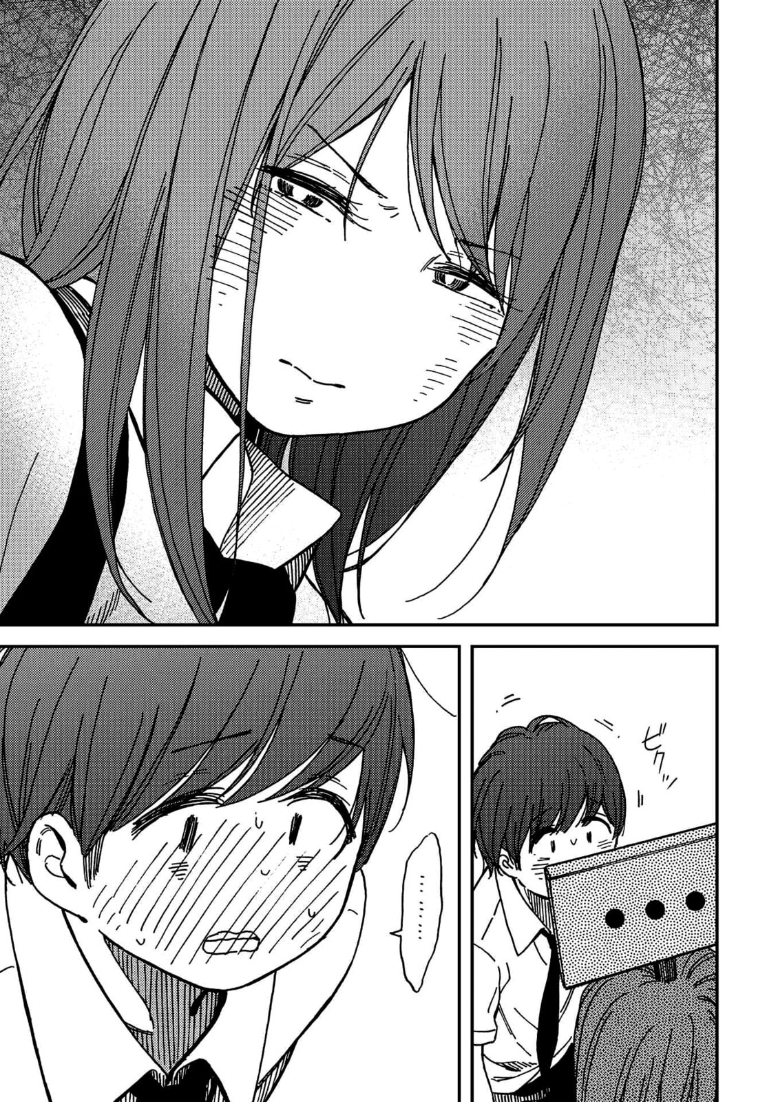 Read Kakushigoto chapter 3 image 24 on Lezhin