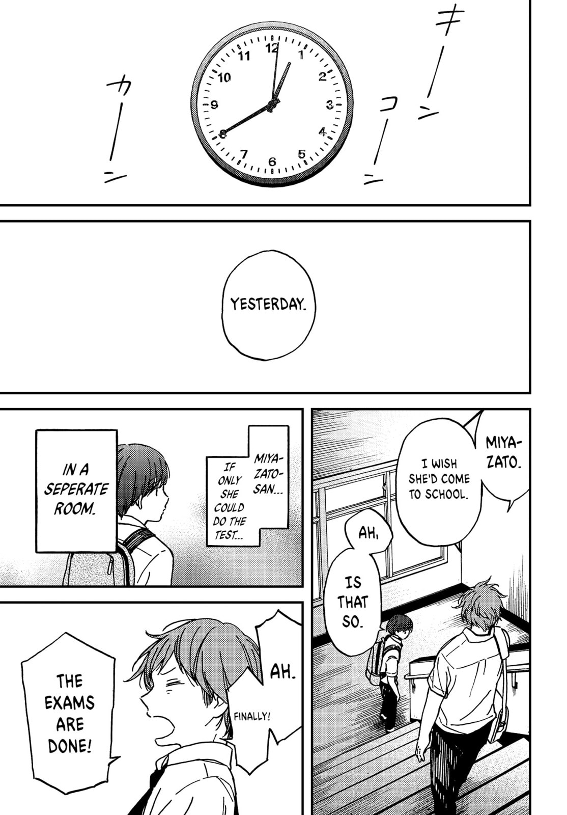 Read Kakushigoto chapter 3 image 26 on Lezhin