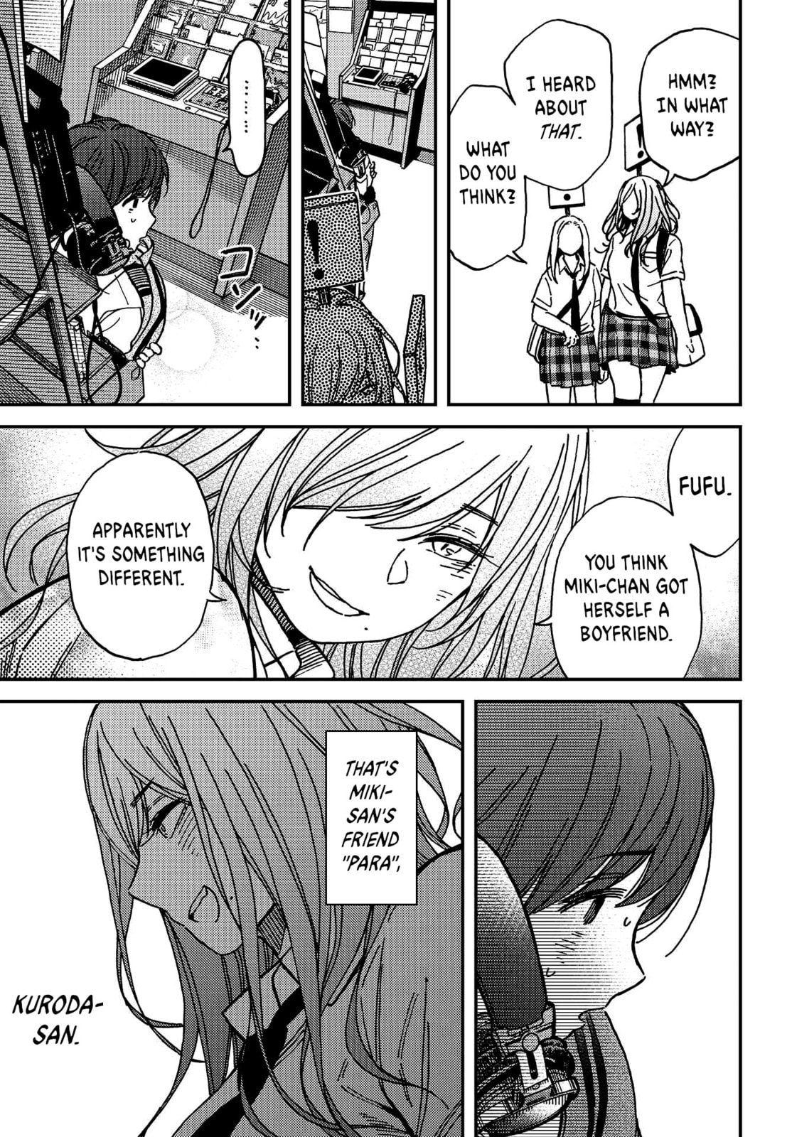 Read Kakushigoto chapter 3 image 32 on Lezhin