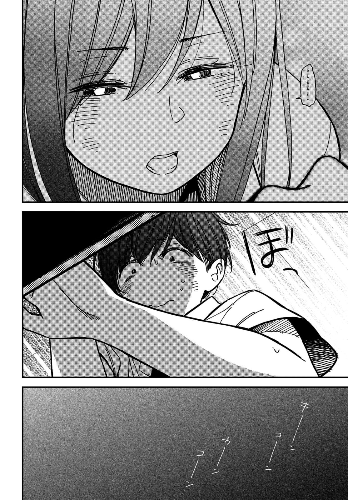 Read Kakushigoto chapter 3 image 5 on Lezhin