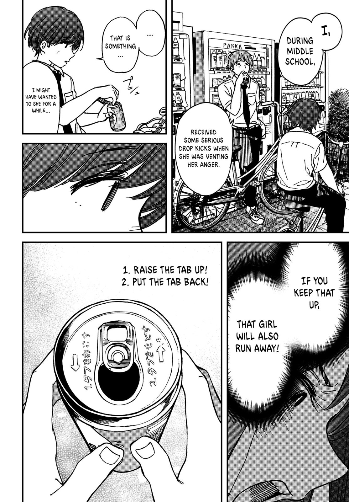 Read Kakushigoto chapter 3 image 9 on Lezhin