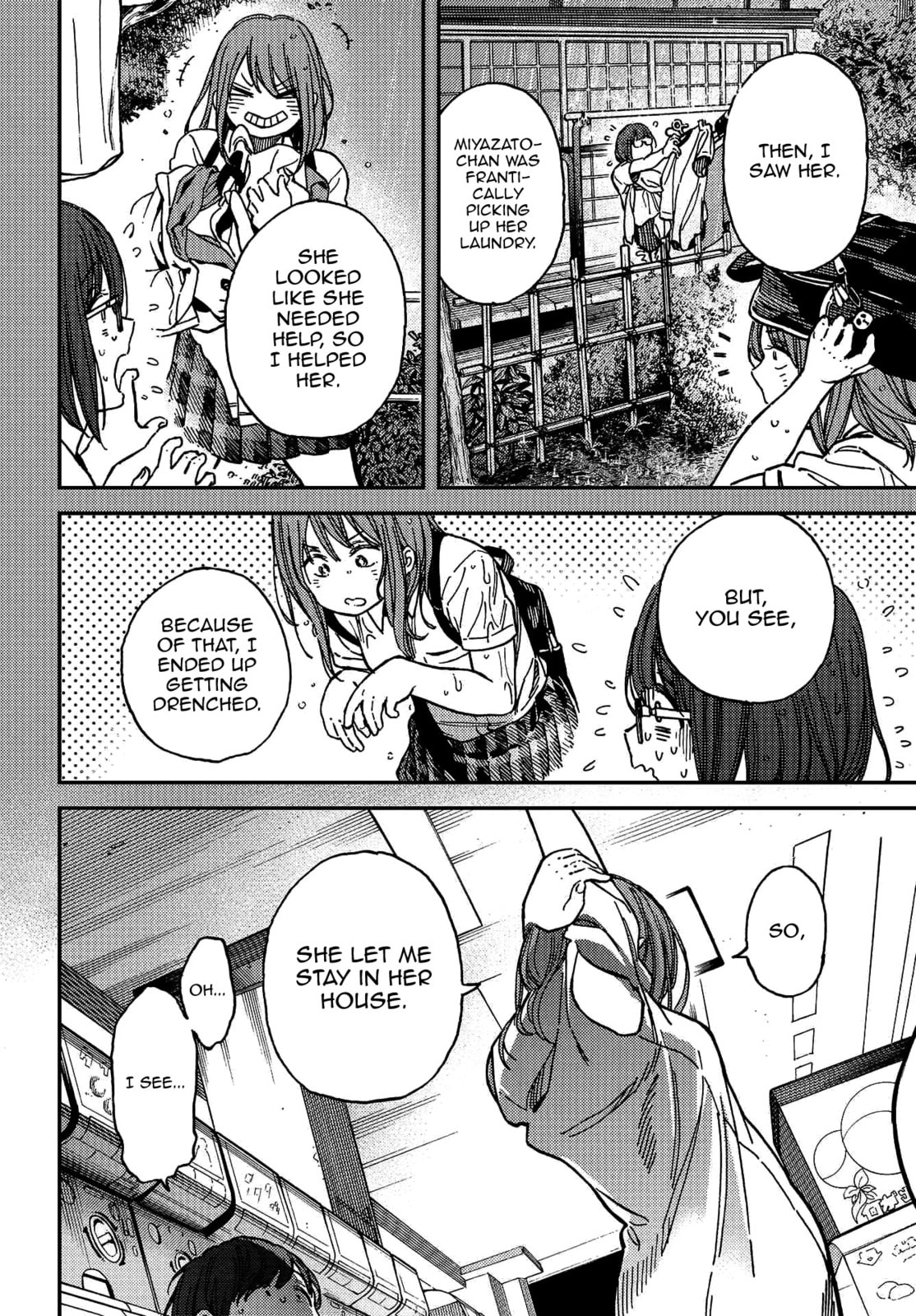 Read Kakushigoto chapter 5 image 18 on Lezhin