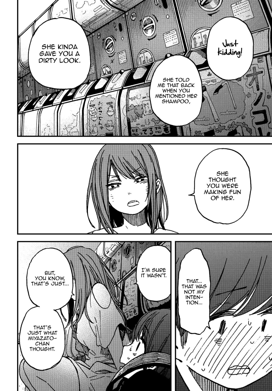 Read Kakushigoto chapter 5 image 22 on Lezhin