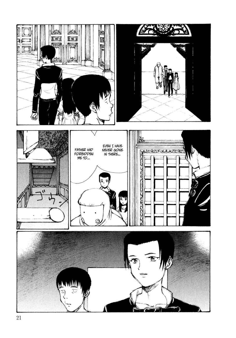 Read Kakutoshi no Yume chapter 1 image 23 on Lezhin