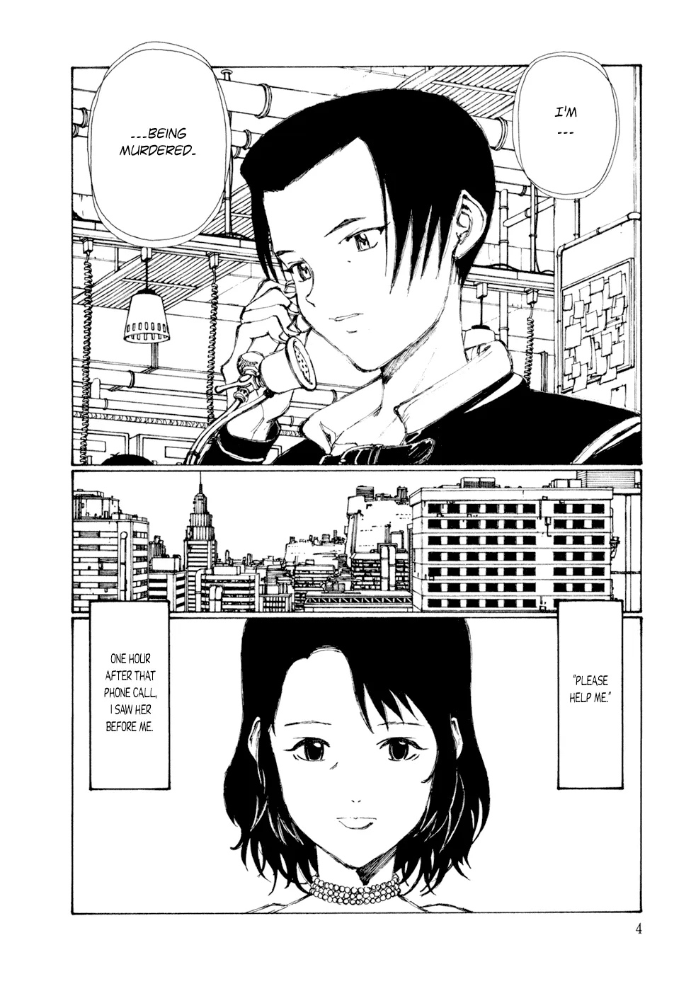 Read Kakutoshi no Yume chapter 1 image 6 on Lezhin