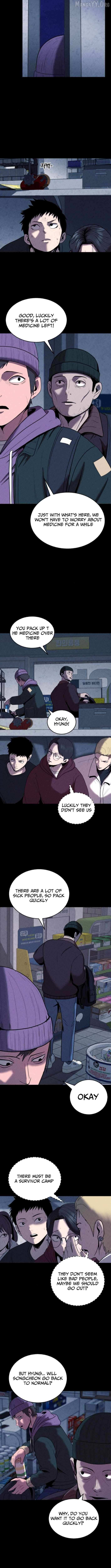 Read Kakutoshi no Yume chapter 12 image 11 on Lezhin