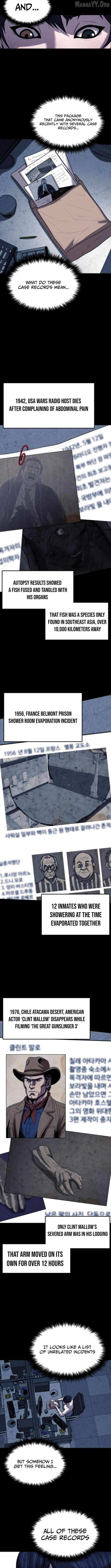 Read Kakutoshi no Yume chapter 12 image 2 on Lezhin