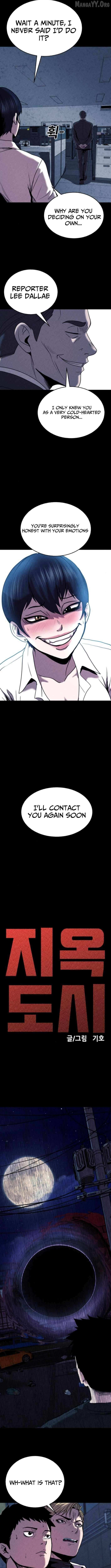 Read Kakutoshi no Yume chapter 12 image 5 on Lezhin