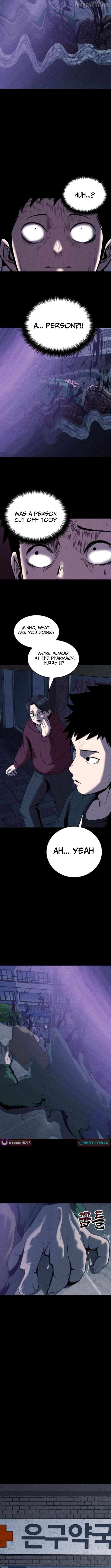 Read Kakutoshi no Yume chapter 12 image 8 on Lezhin