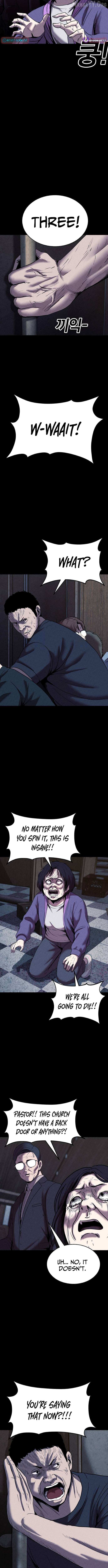Read Kakutoshi no Yume chapter 16 image 10 on Lezhin