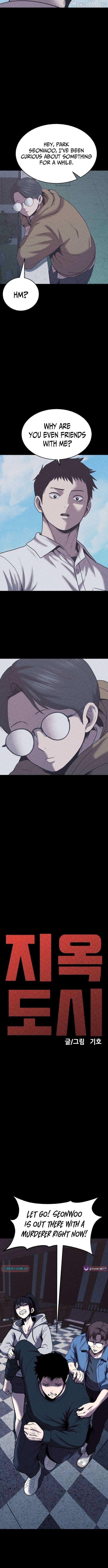 Read Kakutoshi no Yume chapter 16 image 2 on Lezhin
