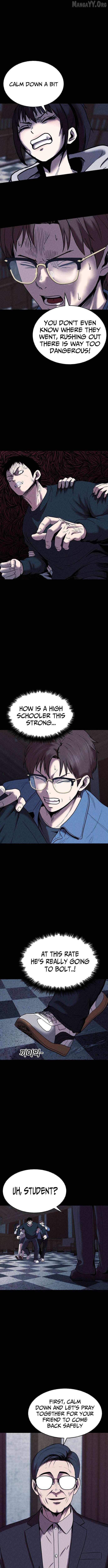 Read Kakutoshi no Yume chapter 16 image 3 on Lezhin