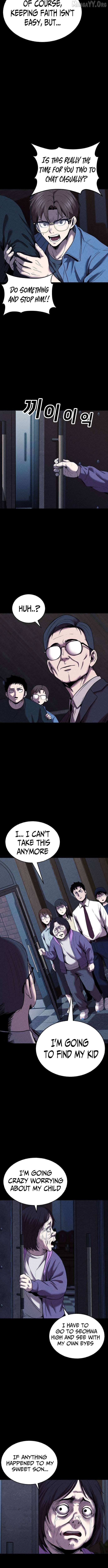 Read Kakutoshi no Yume chapter 16 image 5 on Lezhin
